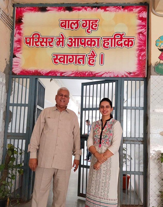 Children Home for Boys, Alipur, Delhi- 110036